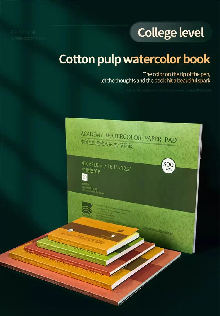100% Cotton Watercolor Paper Pad, 300gsm/200gsm