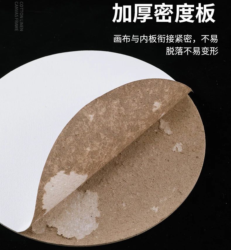 5pcs Primed Cotton Canvas Boards for Painting