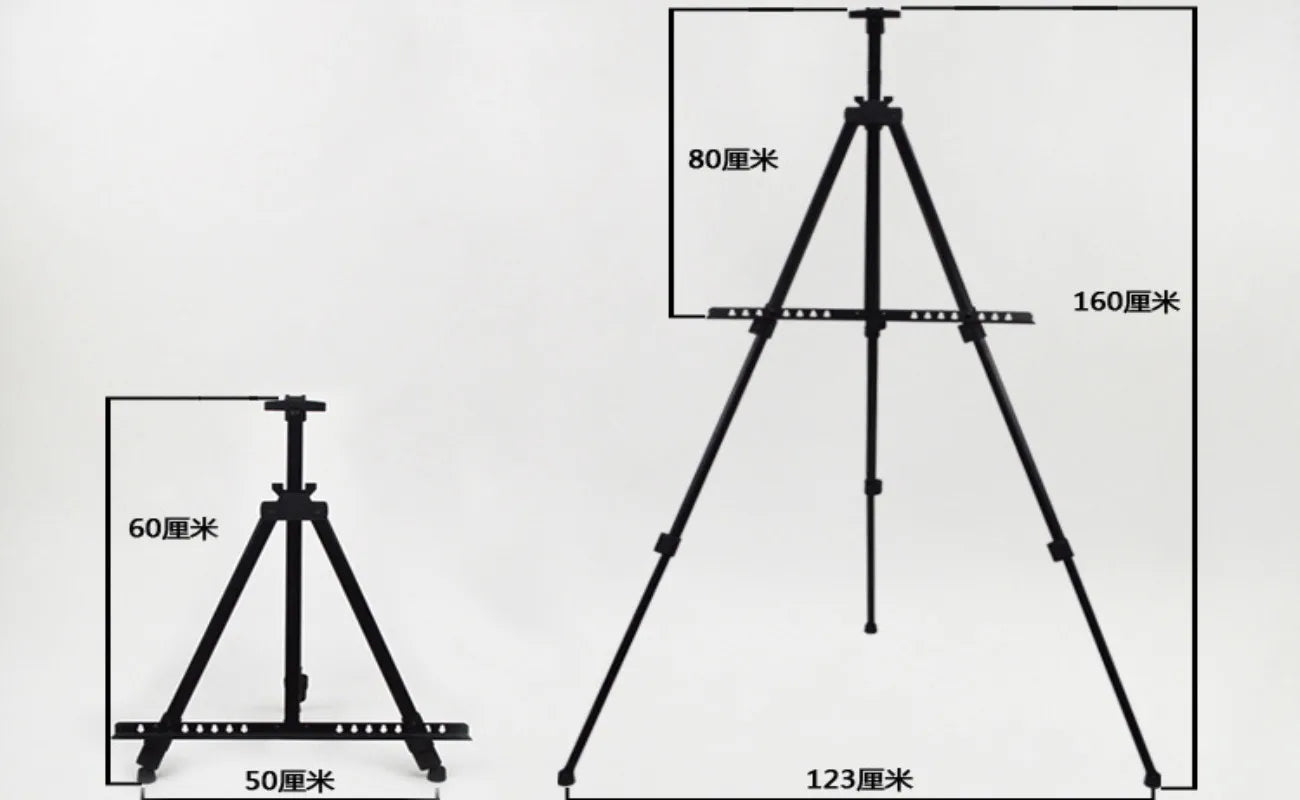 Portable Adjustable Metal Sketch Easel with Travel Bag