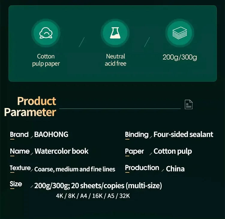 100% Cotton Watercolor Paper Pad, 300gsm/200gsm