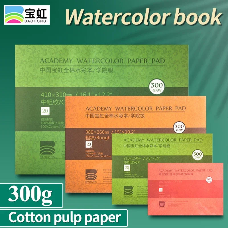 100% Cotton Watercolor Paper Pad, 300gsm/200gsm